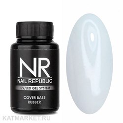 {{photo.Alt || photo.Description || 'NR 30мл Камуфлирующая Каучуковая База 04'}}