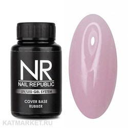 {{photo.Alt || photo.Description || 'NR 30мл Камуфлирующая Каучуковая База 05'}}