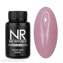 {{photo.Alt || photo.Description || 'NR 30мл Камуфлирующая Каучуковая База 06'}}