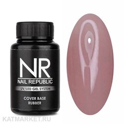 {{photo.Alt || photo.Description || 'NR 30мл Камуфлирующая Каучуковая База 08'}}