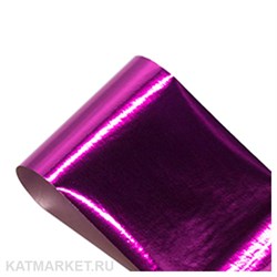 Фольга Глянцевая 50см, Фуксия 61503010