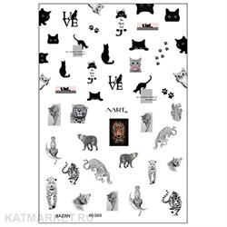 {{photo.Alt || photo.Description || 'Nartex Слайдер на прозрачной пленке 389'}}