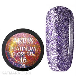 Arbix 5г Platinum Gloss гель 16 11220016