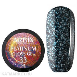 Arbix 5г Platinum Gloss гель 33 11220033