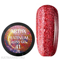Arbix 5г Platinum Gloss гель 41 11220041
