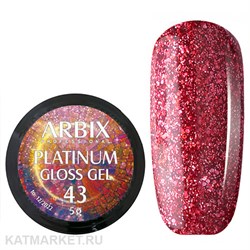 Arbix 5г Platinum Gloss гель 43 11220043