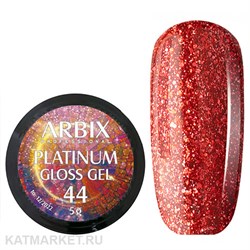 Arbix 5г Platinum Gloss гель 44 11220044