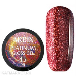 Arbix 5г Platinum Gloss гель 45 11220045