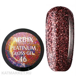 Arbix 5г Platinum Gloss гель 46 11220046