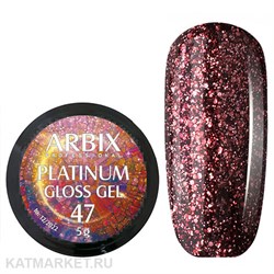 Arbix 5г Platinum Gloss гель 47 11220047