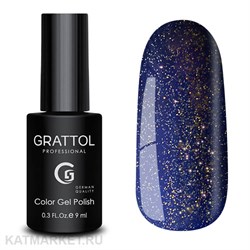Grattol 9мл Серия Tourmaline 09 10610009