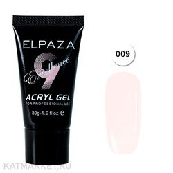 Elpaza 30мл Акригель Excellence 09 11216209