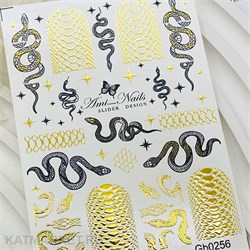 Aminails слайдеры gb 0254 61224254