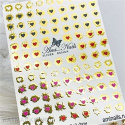 Aminails слайдеры gb 0214 61224214