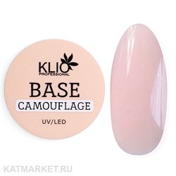 Klio 30г Камуфлирующая база Pudra 11606131