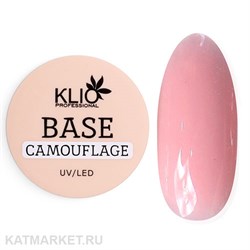 Klio 30г Камуфлирующая база Rose 11606133
