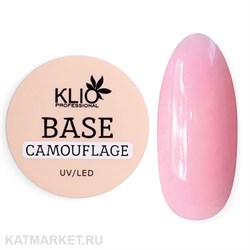 Klio 30г Камуфлирующая база Sakura 11606135