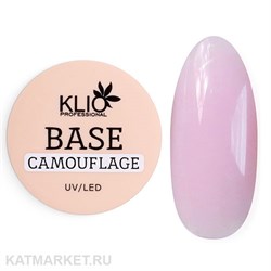 Klio 30г Камуфлирующая база Deluxe 11606138