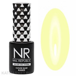 {{photo.Alt || photo.Description || 'NR 10мл Камуфлирующая база Vanilla Sky 85'}}