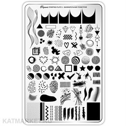 {{photo.Alt || photo.Description || 'Малина Пластина для стемпинга 5 "Занимательная геометрия" (+ демолист)'}}