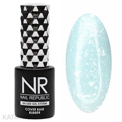 NR 10мл Камуфлирующая база Milk Shake 111 11725111