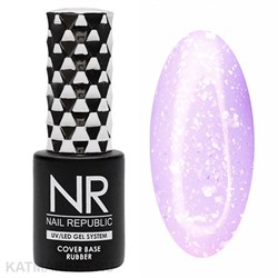 NR 10мл Камуфлирующая база Milk Shake 113 11725113