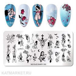 Nicole Diary Пластина для стемпинга 193 60502193