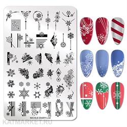 Nicole Diary Пластина для стемпинга 14.5x9.5см L32 60502632