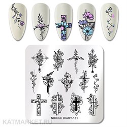 Nicole Diary Пластина для стемпинга 6x6см 181 60502781