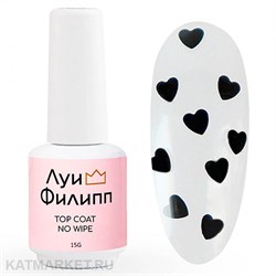 {{photo.Alt || photo.Description || 'Луи Филипп Топ Love is top 01 без липкого слоя 15г'}}