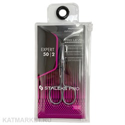 {{photo.Alt || photo.Description || 'Staleks Ножницы профессиональные для кутикулы EXPERT 50 TYPE 2'}}