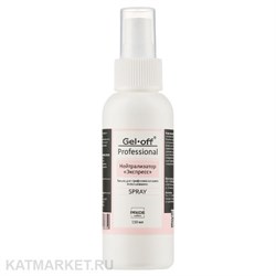 Pride 110мл Нейтрализатор Экспресс с распылителем 31909101