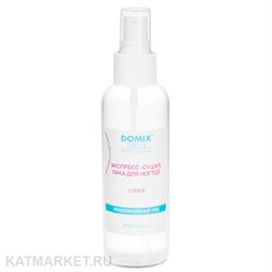 Domix 150мл Экспресс сушка (109873) 32011001