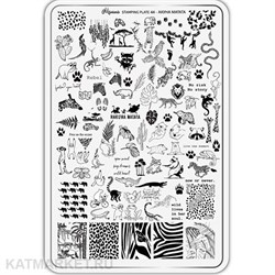 {{photo.Alt || photo.Description || 'Малина Пластина для стемпинга 44 "Акуна Матата" (+ демолист)'}}