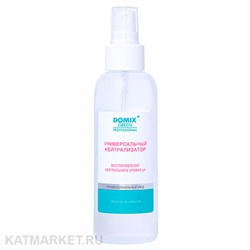 Domix 150мл Универсальный нейтрализатор кератолитиков (109491) 32001021