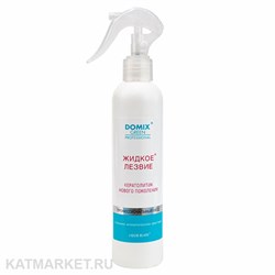 Domix 250мл Жидкое лезвие – кератолитик нового поколения (406443) 32001031