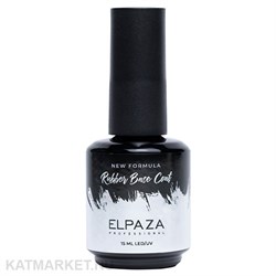 Elpaza Каучуковая База 15мл 11200101