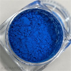 Divinail Пигмент Неон 12 Синий 60907012