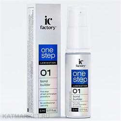 IC Factory Состав для ламинирования ресниц ONE STEP BOND BUILDER IC FACTORY 5мл 83610011