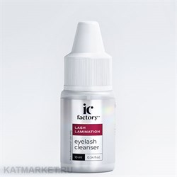 IC Factory Средство для очищения ресниц EYELASH CLEANSER IC FACTORY 10мл 83610061