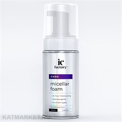 {{photo.Alt || photo.Description || 'IC Factory Пенка мицеллярная IC FACTORY 100мл'}}