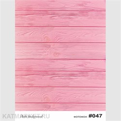 Фотофон 30х40см fn 47 60827047