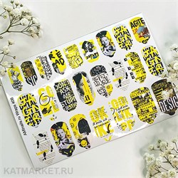 Aminails пленка 406 61233406