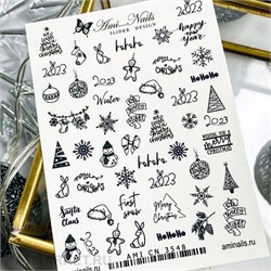 Aminails слайдеры cn 3548 61222748