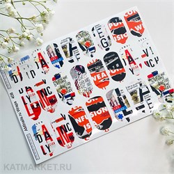 Aminails пленка 408 61233408