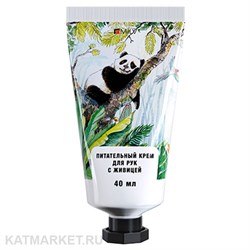 Milv 40мл Дыня Питательный крем для рук с живицей (18721) 31531016