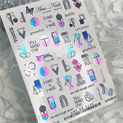 Aminails слайдеры gb 0154 61224154