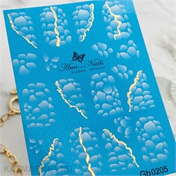 Aminails слайдеры gb 0205 61224205