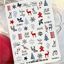 Aminails слайдеры wp 0597 61225597