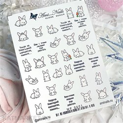 Aminails слайдеры wp 0601 61225601